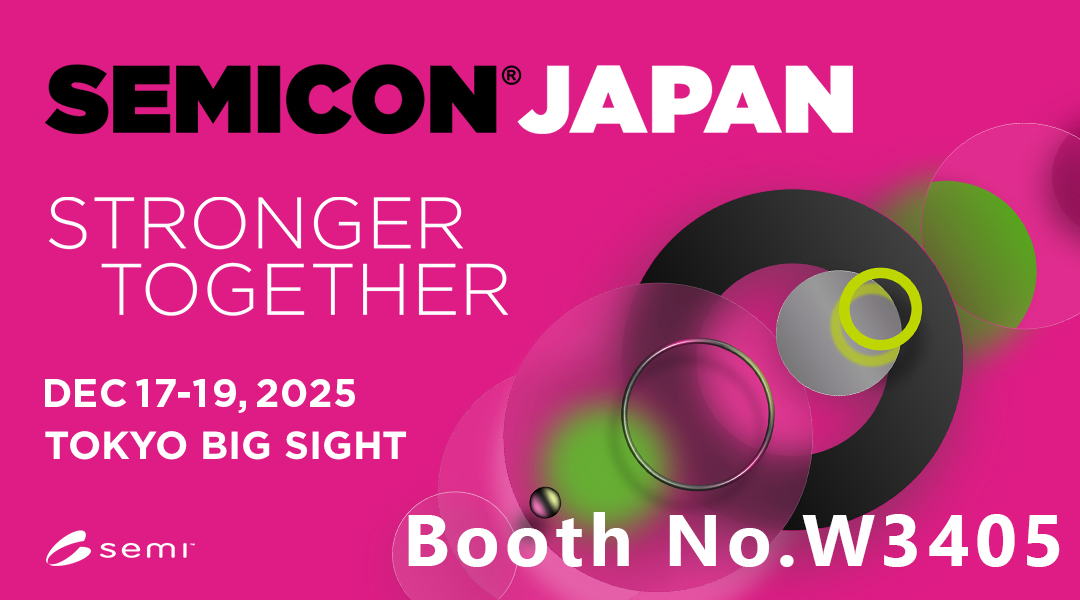 Semicon Japan